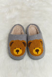 Teddy Bear Print Plush Slide Slippers