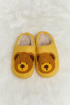 Teddy Bear Print Plush Slide Slippers