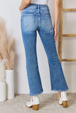 Rise Ankle Flare Jeans