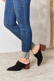 Black Pointed-Toe Braided Trim Mules