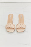 Top of the World Braided Block Heel Sandals in Beige