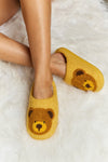 Teddy Bear Print Plush Slide Slippers