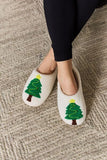 Christmas Tree Cozy Slippers